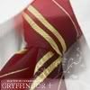 Gryffindor Tie